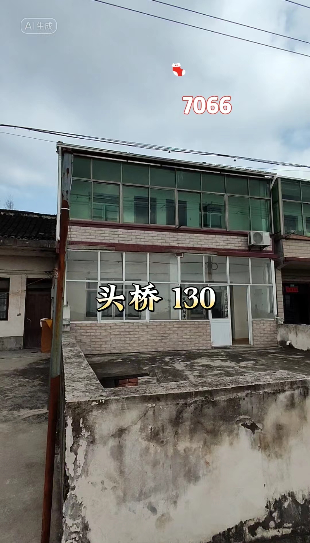 微信图片_20240303203816.jpg