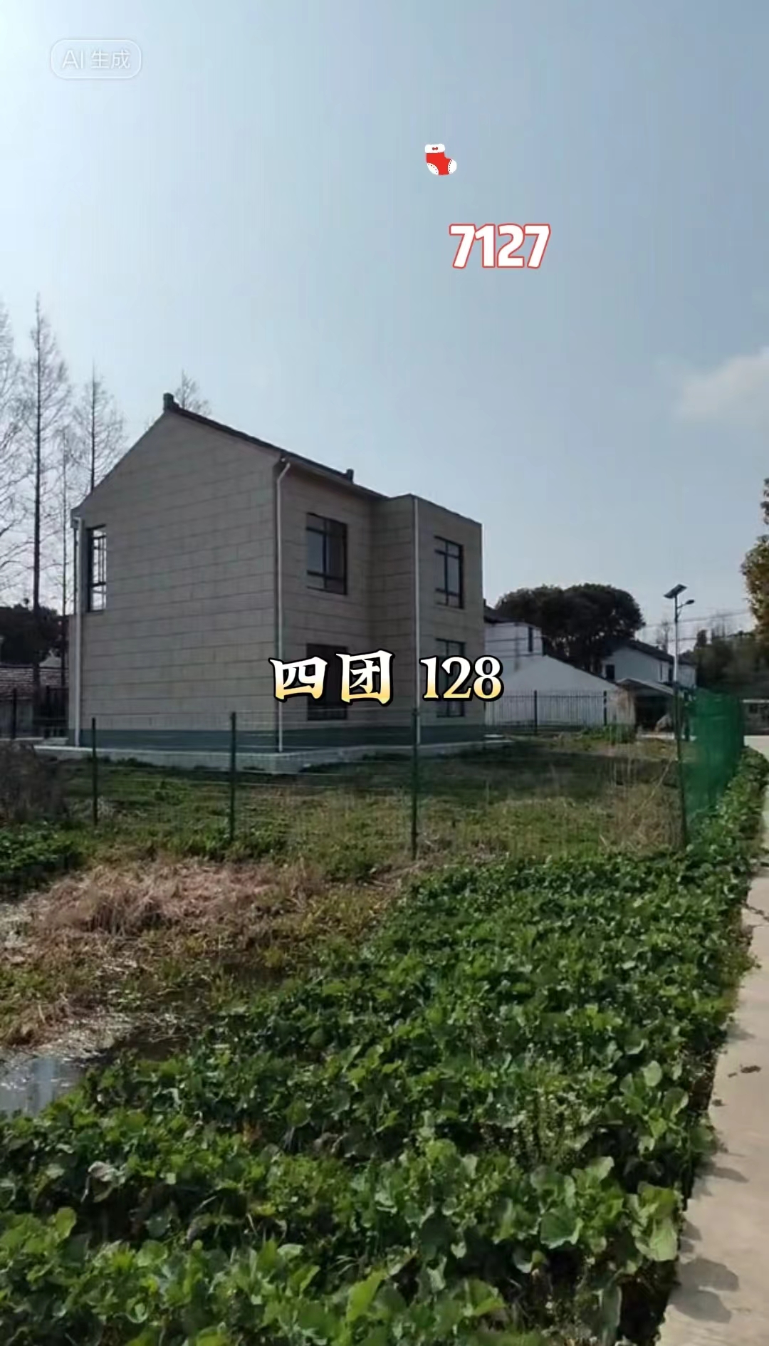 微信图片_20240303204633.jpg