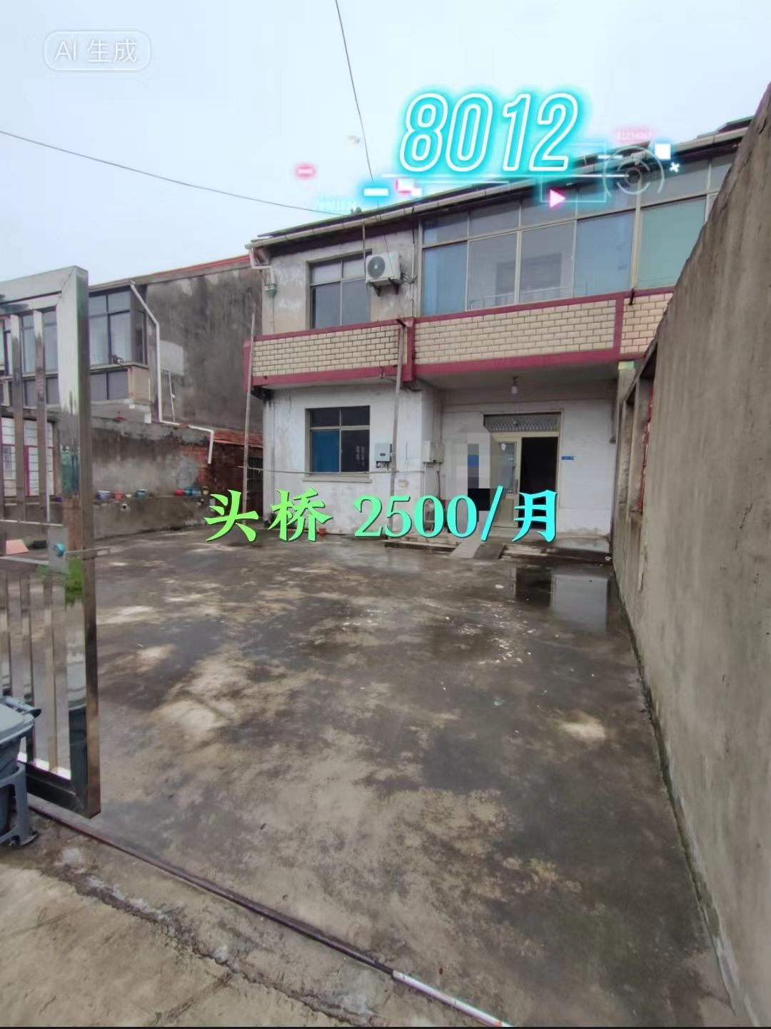 （编号：8012）上海奉贤头桥乡村小院出租，两上两下带两间副舍，前后有院子，有菜地，可长租10年，2500/月