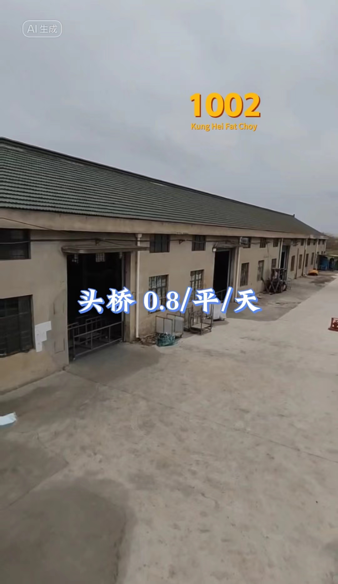 微信图片_20240320153736.jpg
