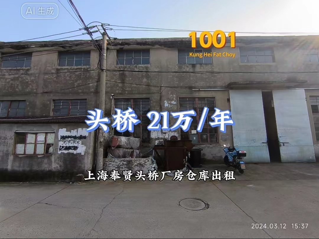 微信图片_20240320153422.jpg