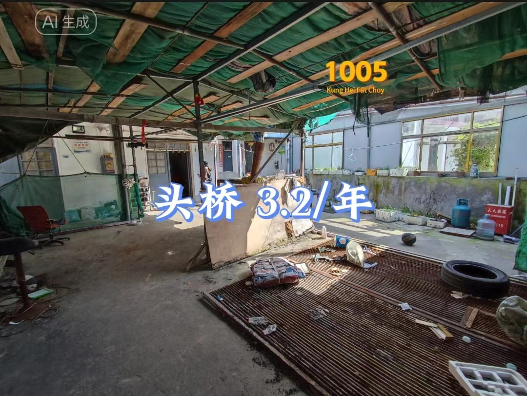 微信图片_20240322201744.jpg