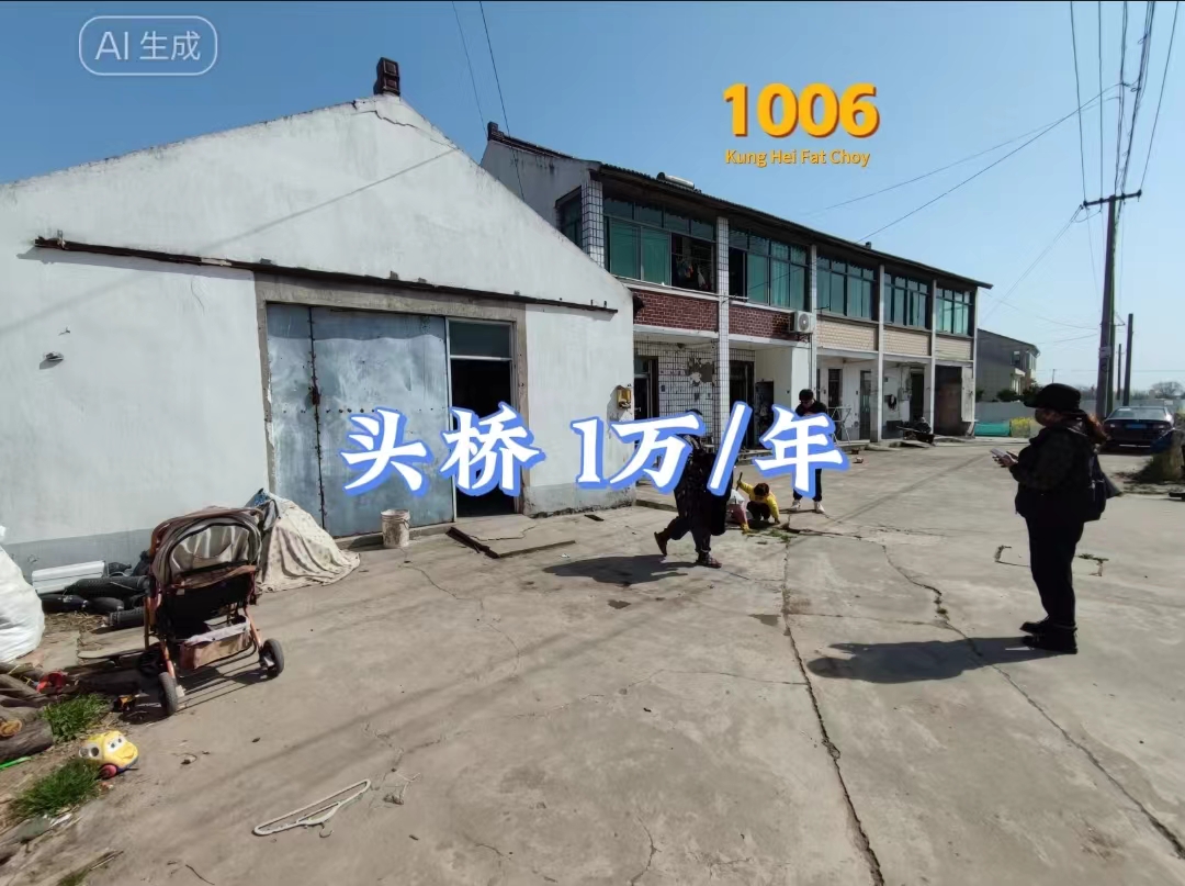 微信图片_20240322202142.jpg