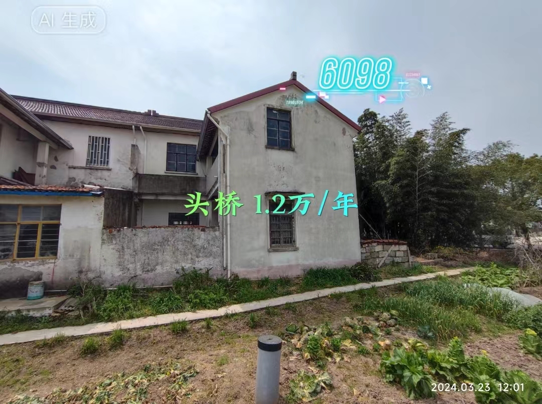 （编号：6098）上海奉贤头桥乡村小院出租，门前有两间副舍，中间两上两下，后面一上一下，总面积200多平，室内纯毛坯，有院子、有菜地，1.2万/年