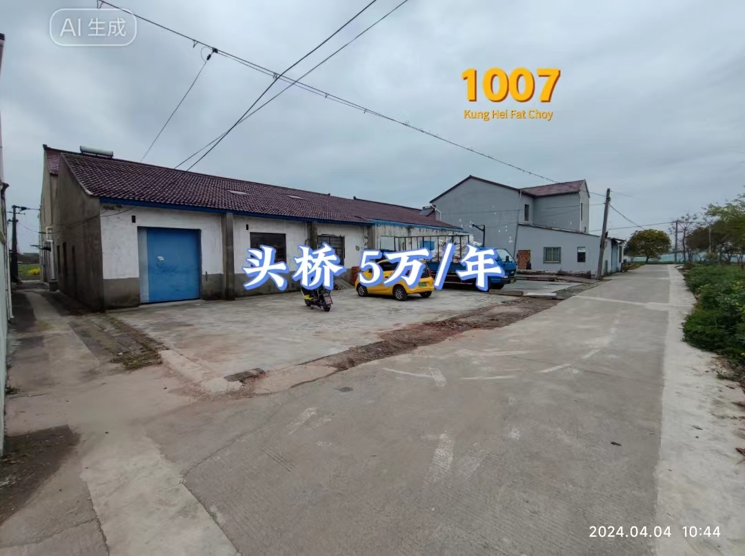 微信图片_20240404203622.jpg
