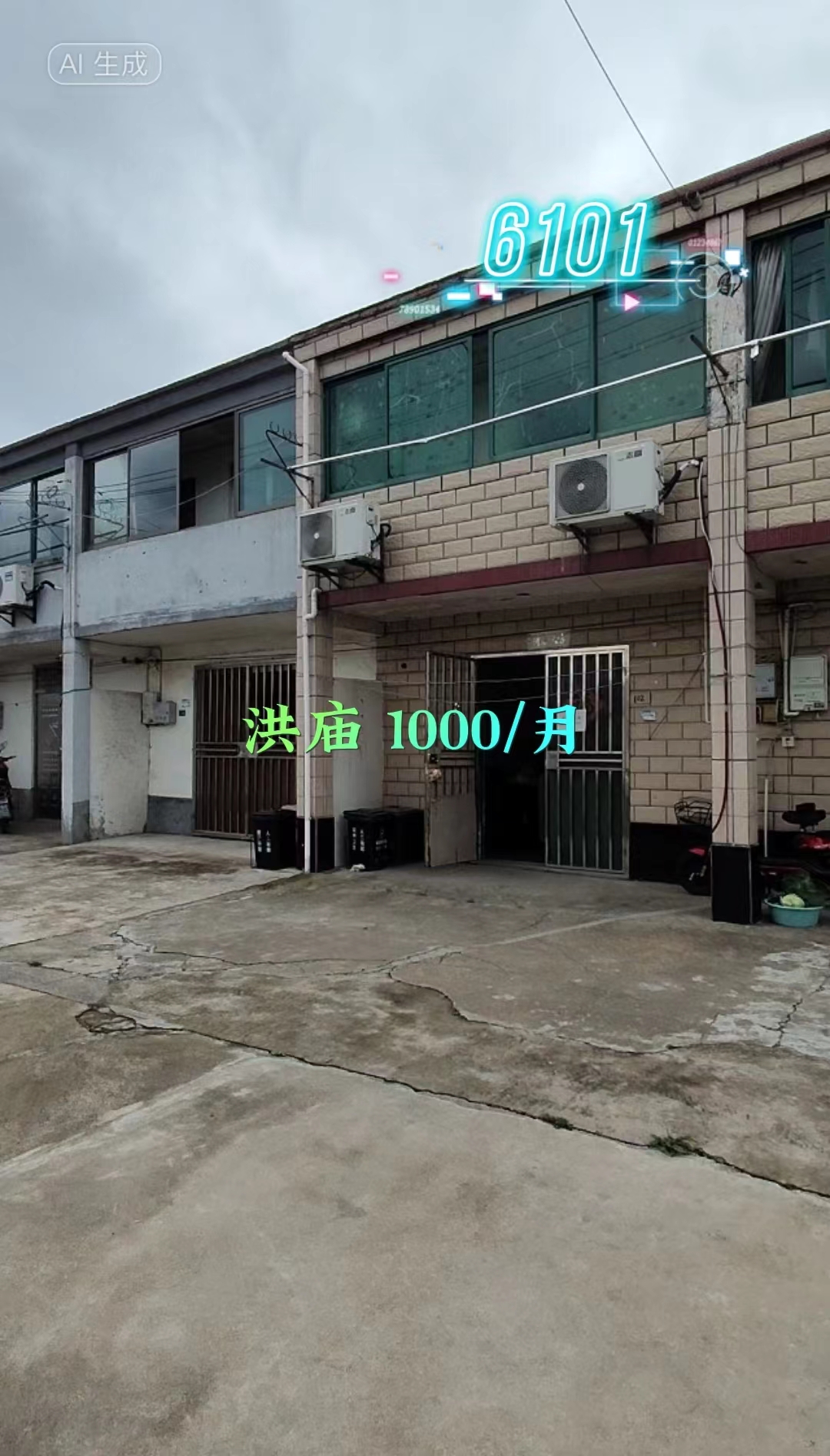 （编号：6101）上海奉贤洪庙一上一下乡村小院出租，南面临河，有两室一厅，一厨一卫，空调、热水器都有，室内毛坯，距离团青公路100米，1000/月