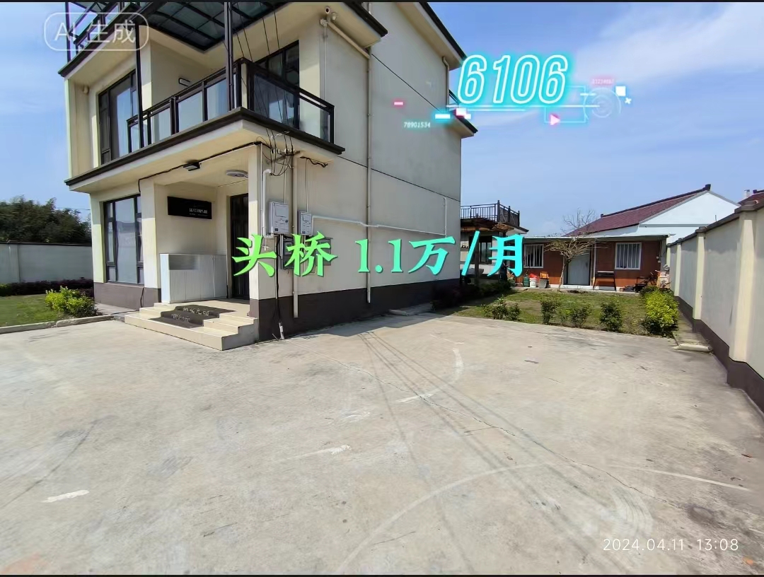 （编号：6106）上海奉贤头桥轰趴馆出租，占地1.5亩，建筑面积300平，有KTV、影院、桌游、生活设施样样齐全，有大草坪，还有果园跟菜地，1.1万/月