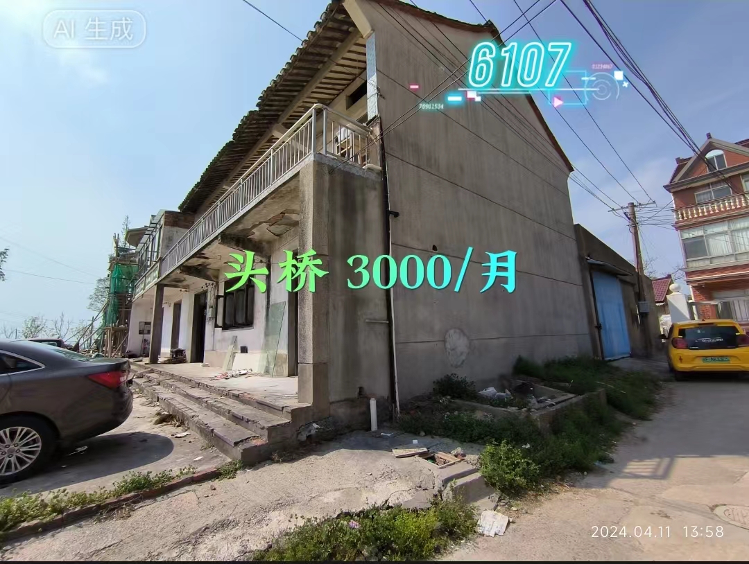 微信图片_20240412201147.jpg