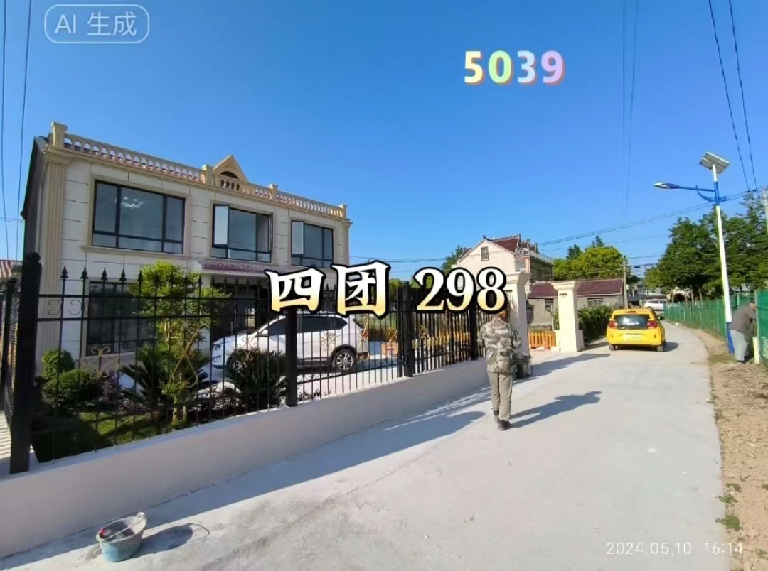 微信图片_20240517192623.jpg