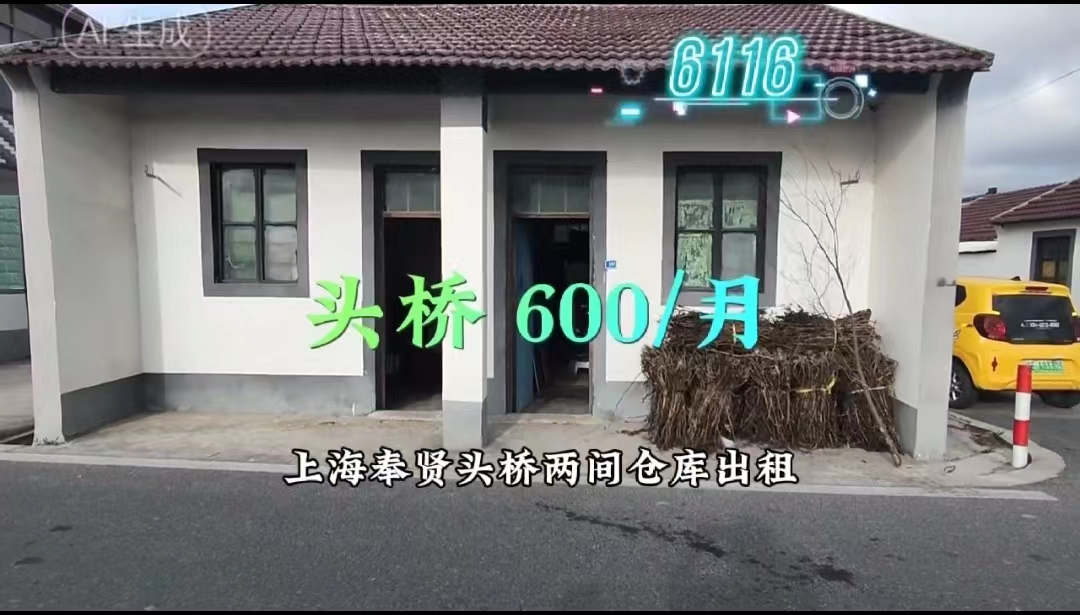 微信图片_20240524194824.jpg